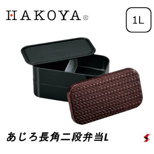 HAKOYA  뒷piٓL ٓ ٓ  x wZ  d xe sNjbN oR C v[ AEghA dqW H@ H튣@ {  킢 Mt