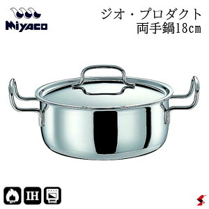 {萻쏊 WIEv_Ng 18cm Lb` Lb`pi   NbLO KXΑΉ IHΉ Ȃ   H HH XeX XeX| S7w\ I[M
