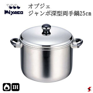 {萻쏊 IuWF W{ [^25cm Lb` Lb`pi     KXΑΉ IHΉ 傫  ϕ X[v J[ V`[ XeX { XeX| 