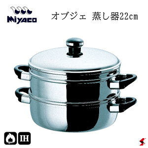 {萻쏊 IuWF 22cm Lb`     IHΉ XeX   ܂ ؂܂ q  {iI { S3w\ ~[ Mtg v[