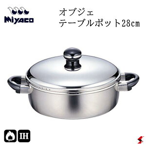 {萻쏊 IuWF e[u|bg28cm Lb`   NbLO ^  ^ XeX XeX| S3w\ KXΑΉ IHΉ { ֗ Mtg v[