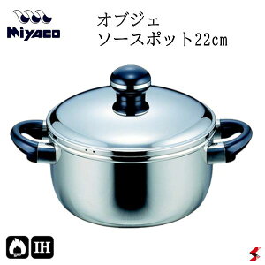 {萻쏊 IuWF \[X|bg22cm Lb`    KXΑΉ IHΉ 䥂 ς XeX { XeX| S3w\ y Mtg v[g  V 