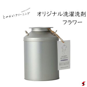 nbs[c[ Ƃ݂N[jO IWi܃t[(~Nʓ)  p  AJ  U ĉh~ Y yf PʃoCI Ab_ 