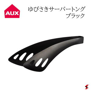 AUX I[NX тT[o[gO ubN XeX ֗ RpNg tbfR[eBO T_ pX^ o[xL[ BBQ Lb`  Lb`G yAUT1403zy4905343014034z