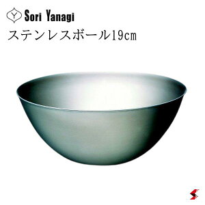 @ XeX{[ 19cm Lb`   XeX ֗ Vv _ CeA َq { H  v Mtg v[g y4905689311026z