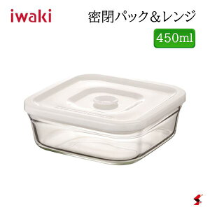 iwaki CL 킫 pbNW p^ 450ml zCg C3247MP-W ϔMKX ۑe dqW H@Ή Ⓚ① ݌v ɂh~ p^ dˎ[ TCY15.5×15.5×5.5cm AGC