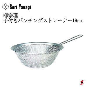 @ tp`OXg[i[ 19cm Lb`   Lb`  U ؂U 莝t ֗ Vv _ CeA ֗ XeX { Mtg v[