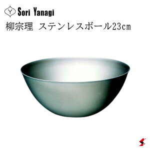 @ XeX{[ 23cm Lb`   XeX ֗ Vv _ CeA َq { H  v Mtg v[g y4905689311033z