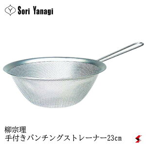 @ tp`OXg[i[ 23cm Lb`   Lb`  U ؂U 莝t ֗ Vv _ CeA ֗ XeX { Mtg v[