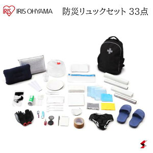 ACXI[} hЃbNZbg 33_ 1 ubN ЊQ KvŒ 1 ^ y ^т₷ ˔t [d 3L pi ЊQ΍ hЃObY ObY ob