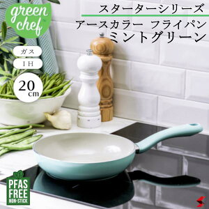 yK̔XzO[VFt A[XJ[ tCp 20cm ~gO[ KX IH xM[ Z~bN R[eBO SDGS Lb` j V Mtg v[g  H O