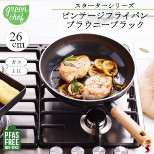 yK̔XzO[VFt re[W tCp 26cm uEj[ubN KX IH xM[ Z~bN R[eBO Lb` j V Mtg v[g  H PFAS PFA