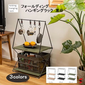 J tH[fBOnMObN bN 2i  [ I VFt ܂肽ݎ ܂ݎ RpNg ^ tbNt | ݂邵 ֎[ AEghA Vv u