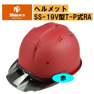 yiawHƁzwbgSS[19V^T[PRA   XPgoCU[ X[N EoCU[ J[wbg Hp Ɨp p S ی یX h  }bgh