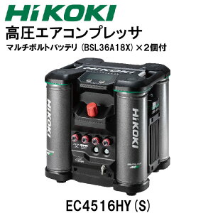 yHiKOKIz nCR[L  GARvbT[ EC4516HY(S) ƊE AC + DC nCubg eNmW[