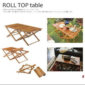 J [gbve[u [gbv e[u  AEghAe[u tH[fBOe[u ܂肽 AEghA Lv  BBQ [^Cv Ⴂ  [ ^ `[N 