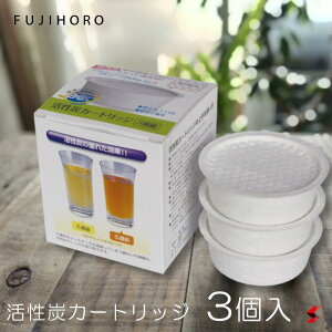 xmz[[ YJ[gbW3 yOP-KT3zY LJbg L EL  JԂ tB^[ IC|bg