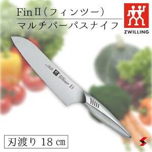 Zwilling cBO TWIN Fin II cCtB2 }`p[pXiCt O 18cm \ iCt Lb`  i { j Mtg H@Ή H@OK XeX 
