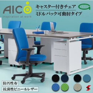 yK̔XzAico Z~[obNItBX`FA ֎q p\R`FA fXN`FA [N`FA OA`FA PC`FA ֎q fXNp֎q p֎q Ζ It LX^[t 