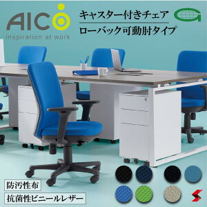 yK̔Xz Aico Z~[obNItBX`FA ֎q p\R`FA fXN`FA [N`FA OA`FA PC`FA ֎q fXNp֎q p֎q Ζ It LX^[t