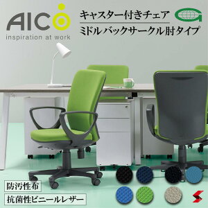 yK̔Xz Aico Z~[obNItBX`FA p\R`FA fXN`FA [N`FA OA`FA PC`FA ֎q fXNp֎q p֎q `FA[ Ζ T[NI LX^