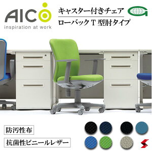 yK̔XzAico ACR ItBX`FA ֎q p\R`FA fXN`FA [N`FA OA`FA PC`FA ֎q fXNp֎q p֎q Ζ [obN T^I^Cv LX^