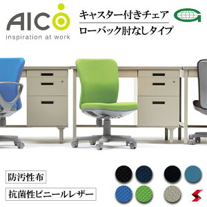 yK̔XzAico ACR ֎q p\R`FA fXN`FA [N`FA [LO`FA OA PC ֎q fXNp֎q p֎q `FA[ [obN wbLO IȂ o LX