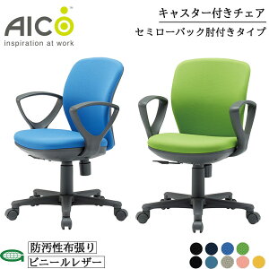 yK̔XzAico ACR Z~[obN ItBX`FA ֎q p\R`FA fXN`FA [N`FA OA`FA PC`FA ֎q fXNp֎q p֎q Ζ It LX^