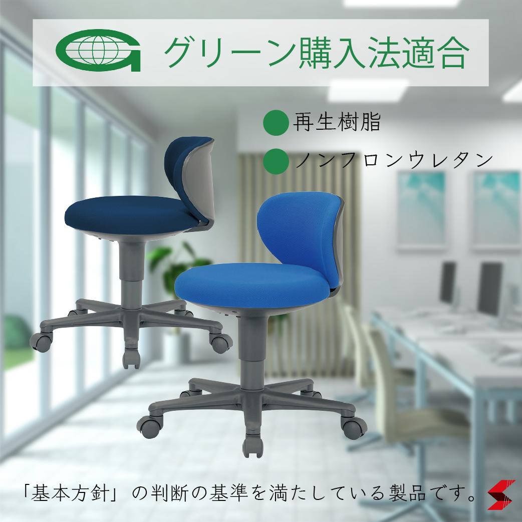 楽天市場】【正規販売店】Aico アイコ オフィスチェア 椅子 パソコン