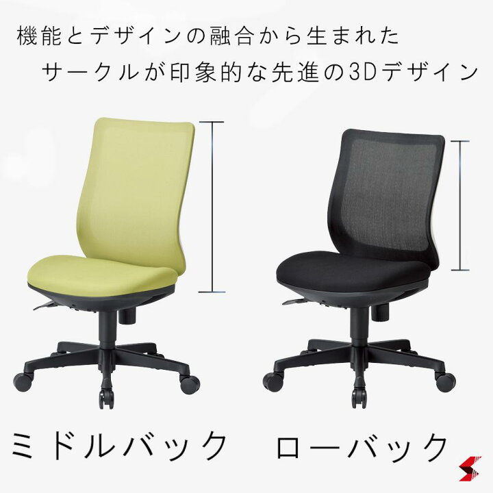 楽天市場】【買い物マラソン期間☆割引あり】正規販売店 Aico アイコ 