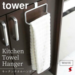 tower ^[ Lb`V[Y ^[ ^InK[ zCg Lb`V[Y Vv ֗ObY ACfBAi ȃXy[X RƁy4903208067799zy7085z