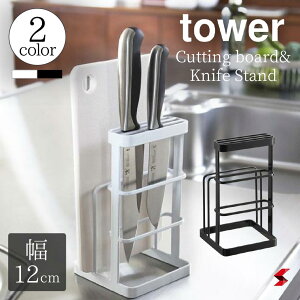 tower ^[ R Lb`V[Y ^[ zCg ubN Vv i  g₷ ֗ObY JbeBO{[hiCtX^h ܂Ȕu X^h Iׂ2
