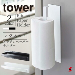 tower ^[ R Lb`V[Y ^[ zCg ubN Vv i  g₷ ֗ObY }OlbgLb`y[p[z_[ }Olbg^Cv  ① c 