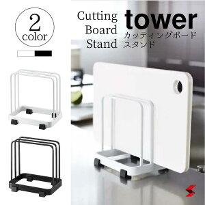 tower ^[ R Lb`V[Y ^[ zCg ubN Vv i  g₷ ֗ObY JbeBO{[hX^h ܂Ȕu ܂ȔX^h mg[ M