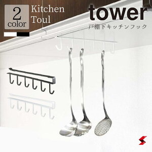 tower ^[ R Lb`V[Y ^[ zCg ubN Vv i  g₷ ֗ObY ˒I Lb`tbN ȃXy[X Ԋp [ Mtg y49032