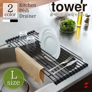 R ܂ ܂ݐ؂胉bN ܂݉\ŃRpNg[ zЂ⏬M𗧂ĂĊd؂t VNgE䉄ɕ֗ X`[ VR[f zCg Lb`