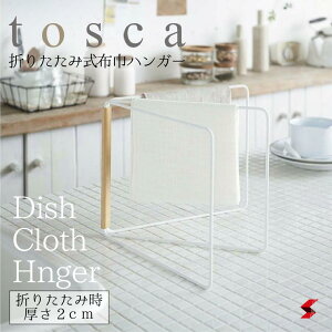 gXJ tosca R Lb`V[Y YAMAZAKI zCg ubN Vv i  g₷ ֗ObY kfUC zЂ zЊ| zЃX^h ^I| ܂ݕz