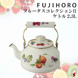 xmz[[ Frutas Collection ll t[^XRNVII Pg2.3L IHΉ  {  i  l炵 uh t[c Vv  Mtg j j v
