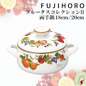 xmz[[ Frutas Collection ll@t[^XRNVII 18cmi2.1Lj20cmi2.9Lj IHΉ  { Wt  i {i LZ[  l炵 uh t[c