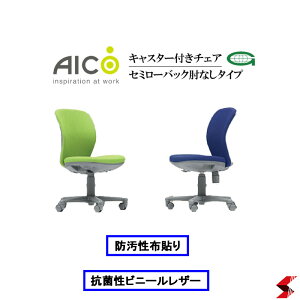 yK̔Xz Aico ACR ItBX`FA ֎q p\R`FA fXN`FA [N`FA OA`FA PC`FA ֎q fXNp֎q p֎q `FA[ Z~[obN IȂ LX^