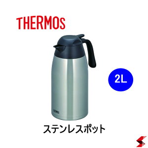 THERMOS T[X home XeX|bg 2L XeXubN ۉ ۗ RȂ y RpNg XeX |bg @r y4580244698127z