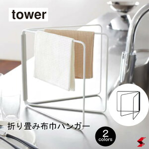 tower ^[ R Lb`V[Y ^[ zCg ubN Vv i  g₷ ֗ObY zЃnK[ Lb`[ ӂ| zЃnK[ ^I R