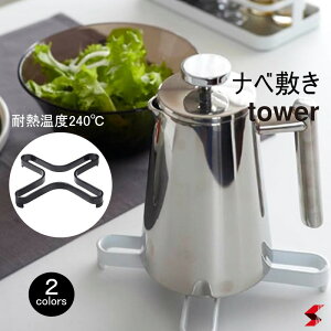 tower ^[ R Lb`V[Y ^[ zCg ubN Vv i  g₷ ֗ObY ix~ ~ ϔM ₩ |bg ^ [  RpNg k
