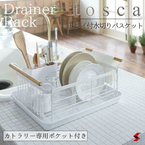 tosca gXJ R Lb`V[Y ^[ zCg ubN Vv i  g₷ ֗ObY ؖ Ebh zCgEbh ؂oXPbg H ܂Ȕ fBbV