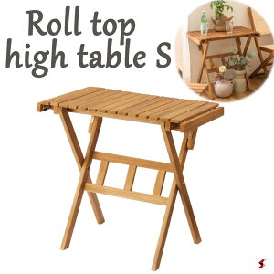 J [gbvnCe[uS e[u  ܂ ܂肽 ^ [ VR AJVA ICdグ ؐ  O AEghA yNX-533z