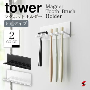 tower ^[ }OlbgoX[uVz_[ 5A zCg ubN nuV uV f^ f^PA Vv  oX[ RƁy4903208046961z y4903208046978z