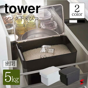 tower ^[  VNĂт ^[ 5kg vʃJbvt zCg ubN Ăт Vv   VN Lb` [  vʃJbv IXX  y4903208033770z 