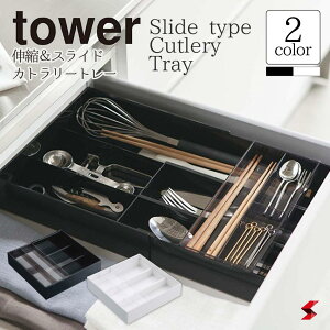 tower ^[ Lk&XCh Jg[g[ zCg ubN Jg[ Jg[P[X  Vv R tH[N iCt Xv[  Lb` [  4903208033824 zy49
