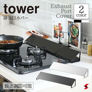 tower ^[ rCJo[ zCg ubN rC Xy[Xp Jo[ rgCKXR KXR \ Vv Lb` 䏊 R y4903208024549z y4903208024556z