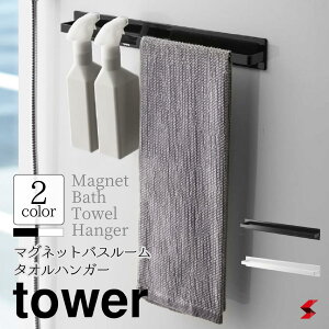 tower ^[ }OlbgoX[^InK[ ^[Ch zCg ubN oX[ C ^I ^InK[  Vv }Olbg IXX  R q4